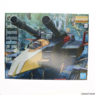 バンダイ(BANDAI)のMG 1/100 地球連邦軍 試作型戦術支援メカ Gファイター ガンダム Ver.2.0用 V作戦モデル 機動戦士ガンダム プラモデル(5063563) バンダイスピリッツ(プラモデル)