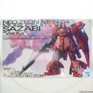 サザビー(SAZABY)の(再販)MG 1/100 MSN-04 サザビー Ver.Ka 機動戦士ガンダム 逆襲のシャア プラモデル バンダイスピリッツ(プラモデル)