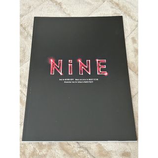 ミュージカル「NINE」パンフレット(舞台/ミュージカル)