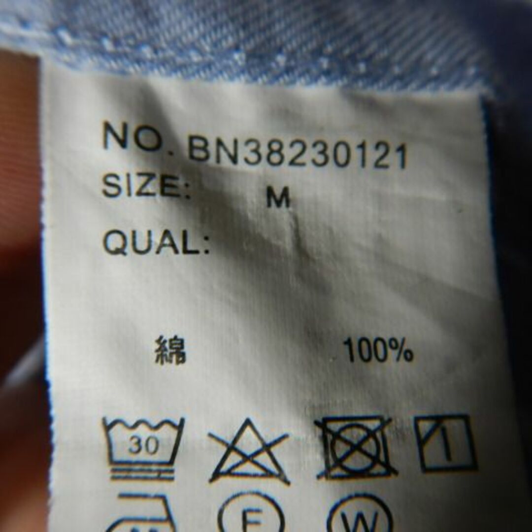 BACK NUMBER(バックナンバー)の8719　バックナンバー　長袖　ストライプ　デザイン　シャツ　 レディースのトップス(シャツ/ブラウス(長袖/七分))の商品写真