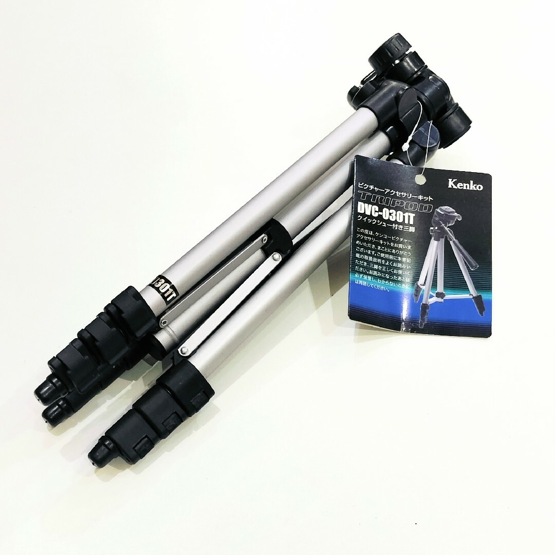 Kenko(ケンコー)の【新品未使用】Kenko　TRIPOD　DVC-0301T　カメラ　三脚 スマホ/家電/カメラのカメラ(その他)の商品写真