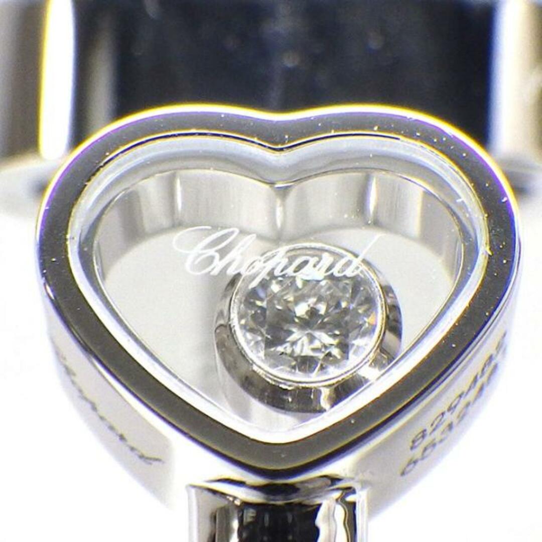 Chopard(ショパール)のショパール Chopard リング ハッピー ハート 829482-1912 ムービング ダイヤモンド 計0.23ct K18WG 14号 【中古】 レディースのアクセサリー(リング(指輪))の商品写真
