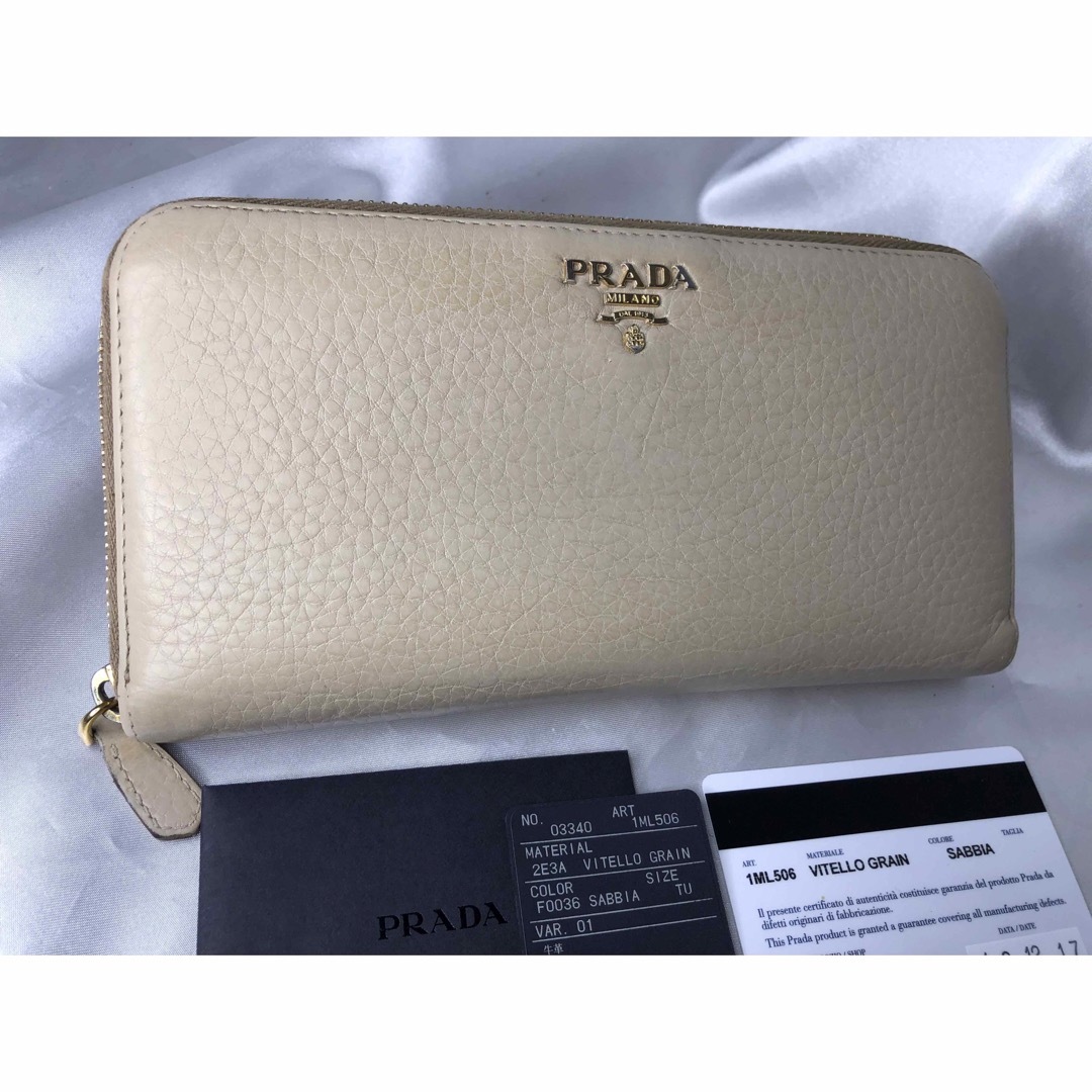 年末年始セール 超美品PRADA プラダ 長財布 ラウンドファスナー SABBIA