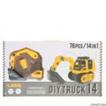 DIY TRUCK14(ディーアイワイ トラック フォーティーン) 知育玩具 マ