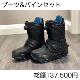 バートン(BURTON)のBurton StepOn セットアップ 総額137,000(ブーツ)