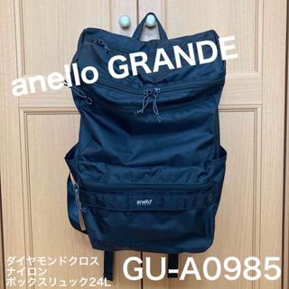 anello GRANDE - anello GRANDE ダイヤモンドクロスナイロン　ボックスリュック　BK