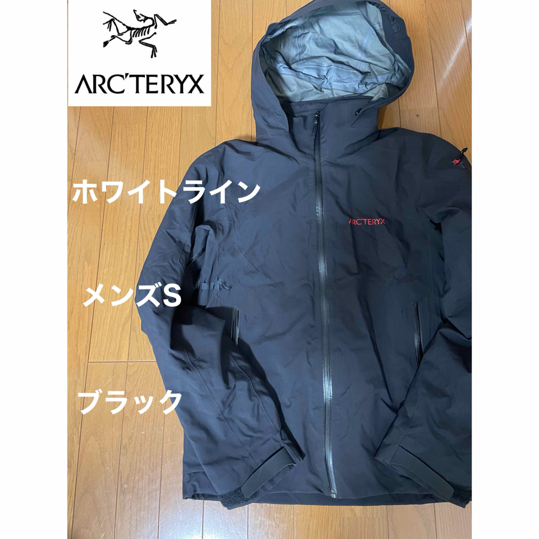 ARC'TERYX(アークテリクス)のアークテリクス　アルファLTインサレーテッドジャケット　メンズS メンズのジャケット/アウター(マウンテンパーカー)の商品写真