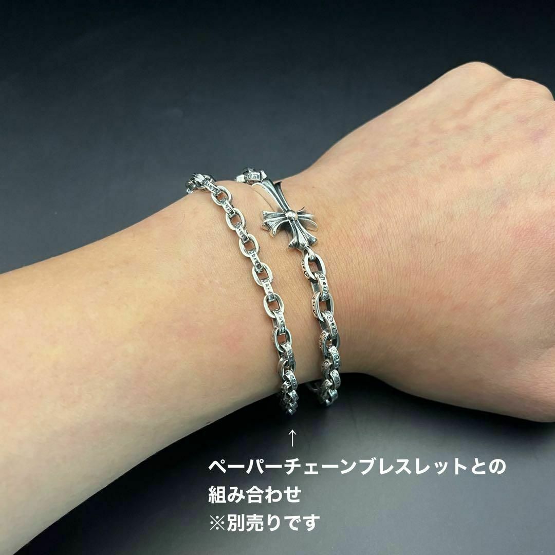 クロス ラージ ペーパーチェーン ブレスレット シルバー925 メンズのアクセサリー(ブレスレット)の商品写真