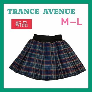 TRANCE AVENUE ミニスカート タータンチェック ゴム 紺 双子コーデ(ひざ丈スカート)