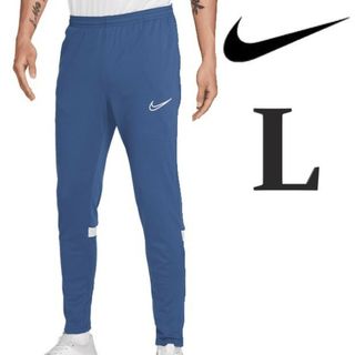 ナイキ(NIKE)の青 L ナイキ NIKE サッカーパンツ ジャージ下 ロングパンツ(その他)