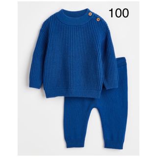 エイチアンドエム(H&M)の最終価格　新品　H&M   セーター&パンツ　セットアップ　100(その他)