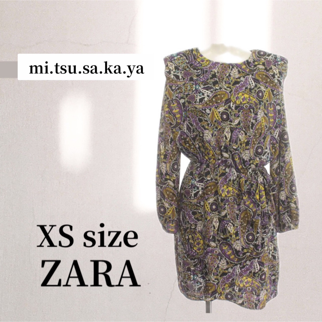 ZARA(ザラ)のザラ　ZARA　昭和レトロなペイズリー柄ワンピース　XS レディースのワンピース(ひざ丈ワンピース)の商品写真