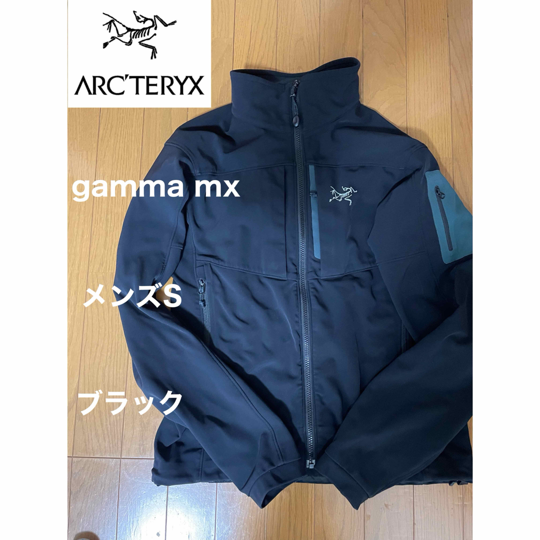 ARC'TERYX(アークテリクス)の【トラビススコット着用】アークテリクス　ガンマ mx ブラック　メンズS メンズのジャケット/アウター(マウンテンパーカー)の商品写真