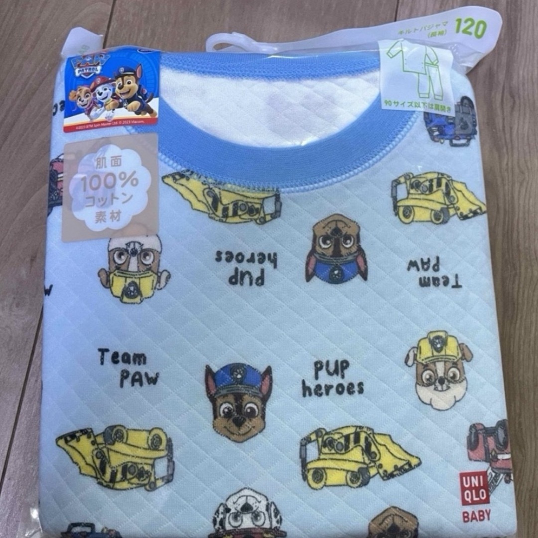 UNIQLO(ユニクロ)のユニクロ　パウパトロール　キルトパジャマ　120 キッズ/ベビー/マタニティのキッズ服男の子用(90cm~)(パジャマ)の商品写真