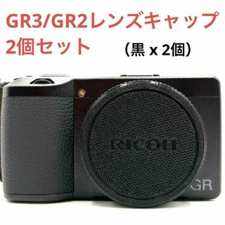 リコー（シルバー/銀色系）の通販 100点以上 | RICOHを買うならラクマ