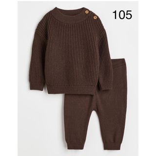 エイチアンドエム(H&M)の最終価格　新品　H&M   セーター&パンツ　セットアップ　105(ニット)