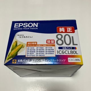 EPSON インクカートリッジ IC6CL80L(その他)