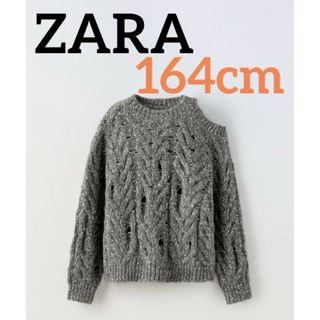 ザラ(ZARA)の新品未使用タグ付き★ZARA カットアウトケーブルニット セーター(ニット/セーター)