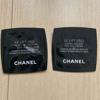 シャネル(CHANEL)のLE LIFT PRO   CHANEL サンプル(美容液)