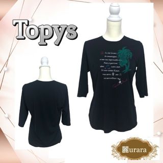 トピィーズ トップス カットソー 七分丈 ラウンドネック プリント柄 日本製(Tシャツ/カットソー(半袖/袖なし))