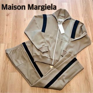 Maison Margiela メゾン マルジェラ トラックジャケット パンツ(ジャージ)