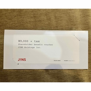 ジンズ(JINS)のJINS 株主優待券 9,000円+tax(ショッピング)