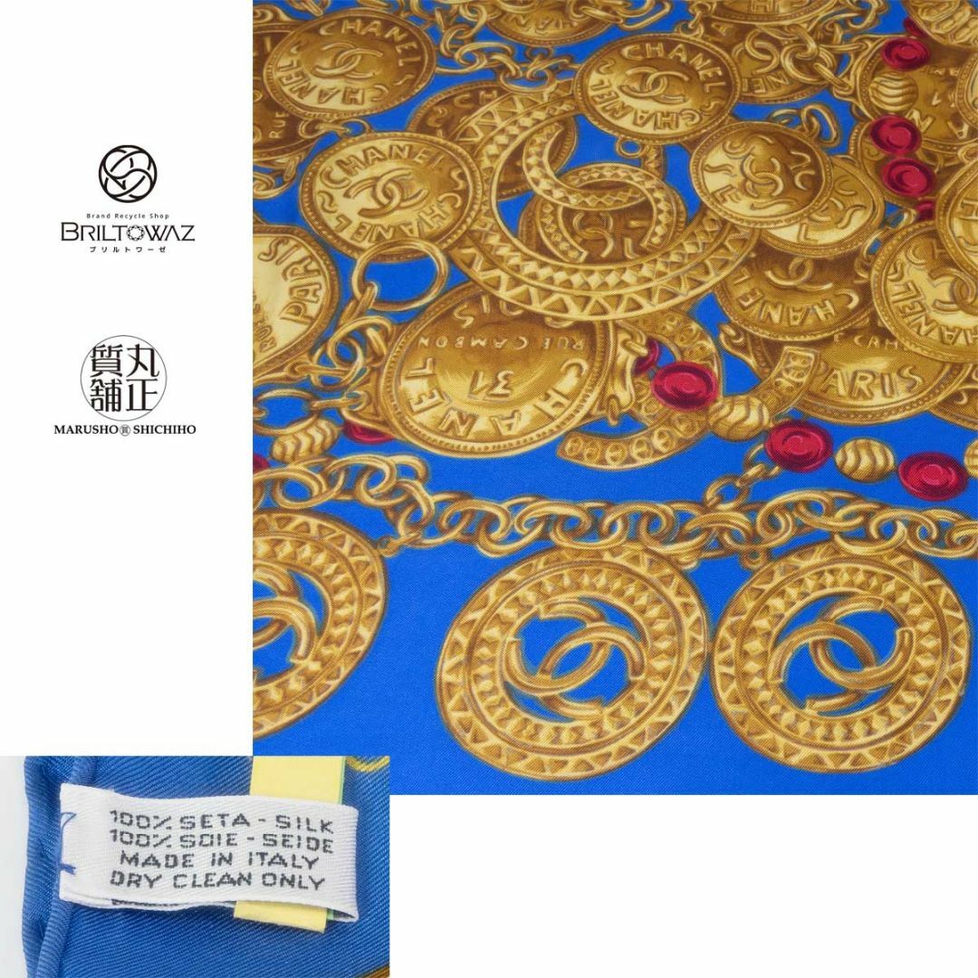 CHANEL - 【Sale】シャネル コイン・チェーン柄 ヴィンテージ CHANEL - 【Sale】シャネル コイン・チェーン柄 ヴィンテージ