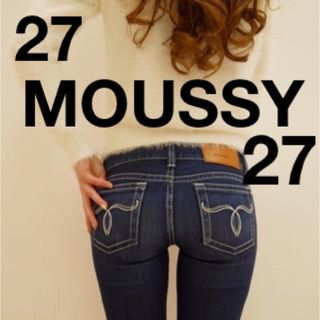 マウジー(moussy)の【超希少】 MOUSSY NYLON SKINNY フリンジ 27 デニム　レア(デニム/ジーンズ)