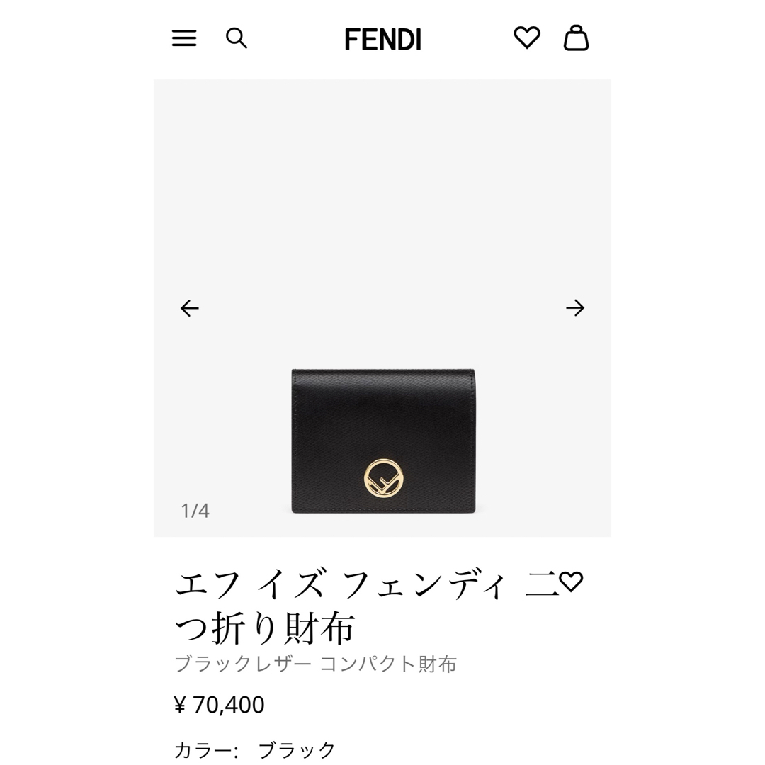 FENDI(フェンディ)の■ FENDI エフ イズ フェンディ 二つ折り財布 ■  レディースのファッション小物(財布)の商品写真