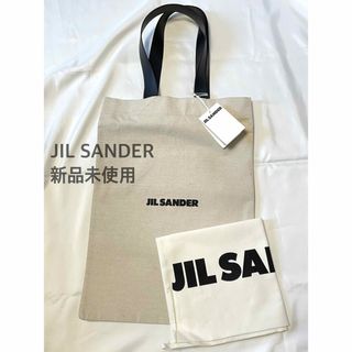 ジルサンダー(Jil Sander)の■ JIL SANDER フラットショッパーL キャンバス トートバッグ ■(トートバッグ)