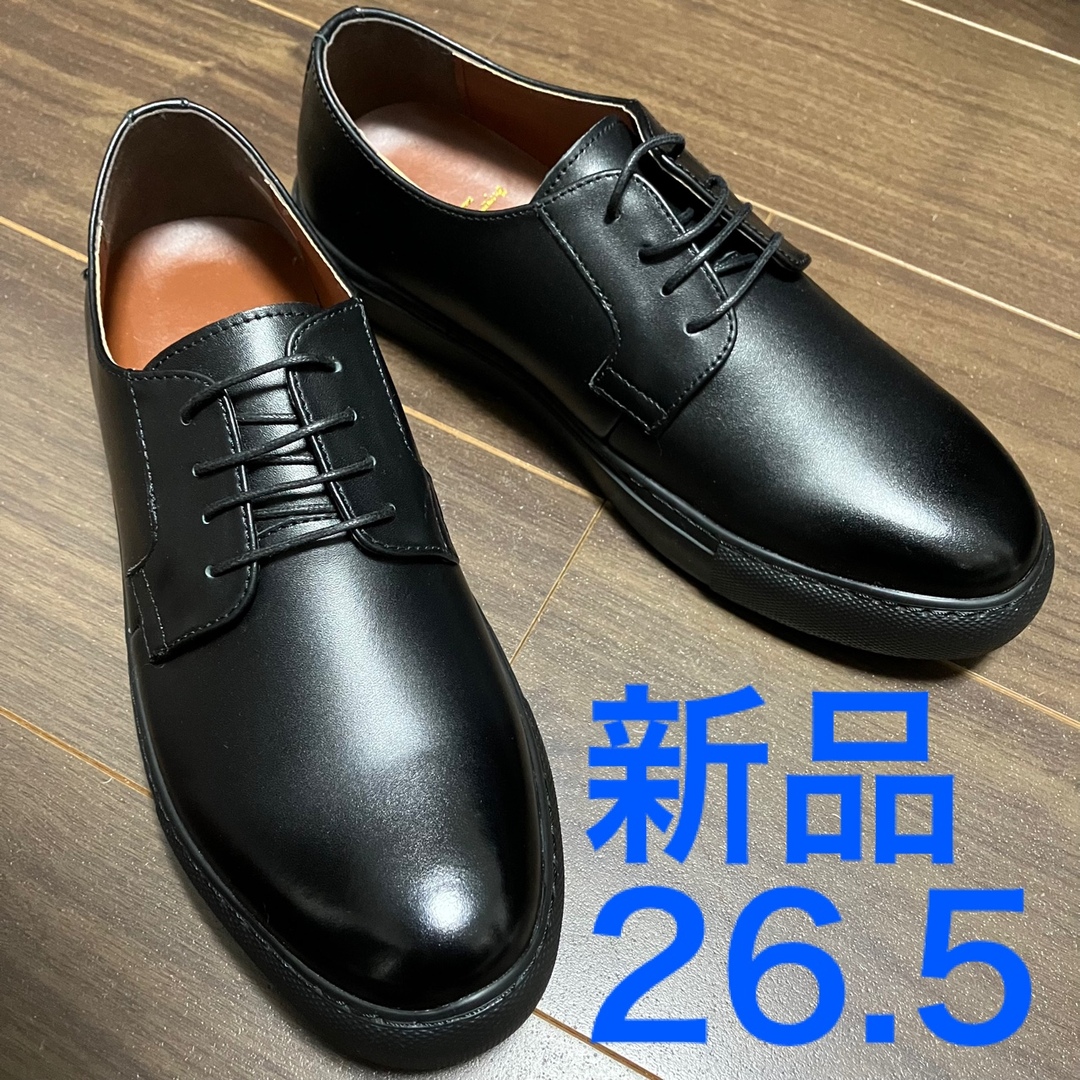 UNITED ARROWS - 新品 ユナイテッドアローズ プレーン 革靴 8h UNITED ARROWS - 新品 ユナイテッドアローズ プレーン 革靴 8h