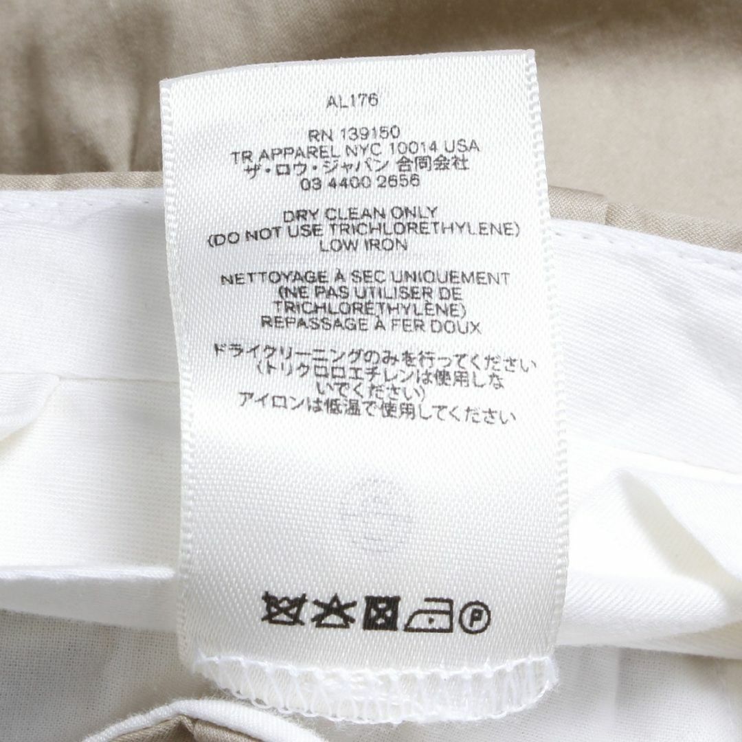 THE ROW Marian Pants ミッドウエスト ワイドパンツ THE ROW Marian Pants ミッドウエスト ワイドパンツ