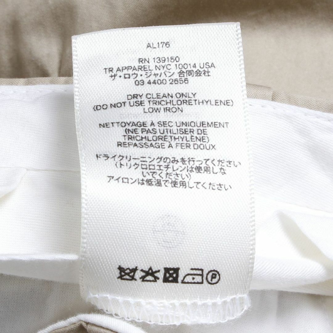 THE ROW(ザロウ)のTHE ROW Marian Pants ミッドウエスト ワイドパンツ レディースのパンツ(その他)の商品写真