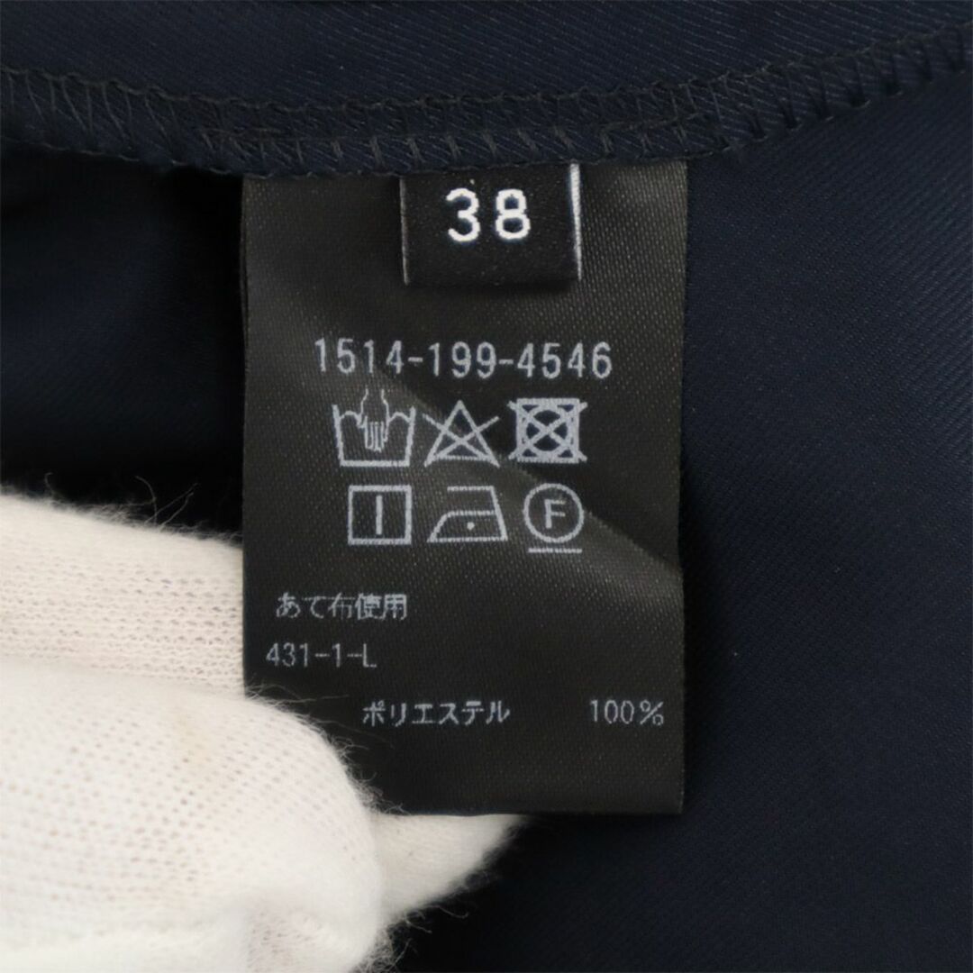 UNITED ARROWS(ユナイテッドアローズ)のユナイテッドアローズ ワイドパンツ 38 ネイビー UNITED ARROWS レディース 【中古】  【240206】 メール便可 レディースのパンツ(その他)の商品写真