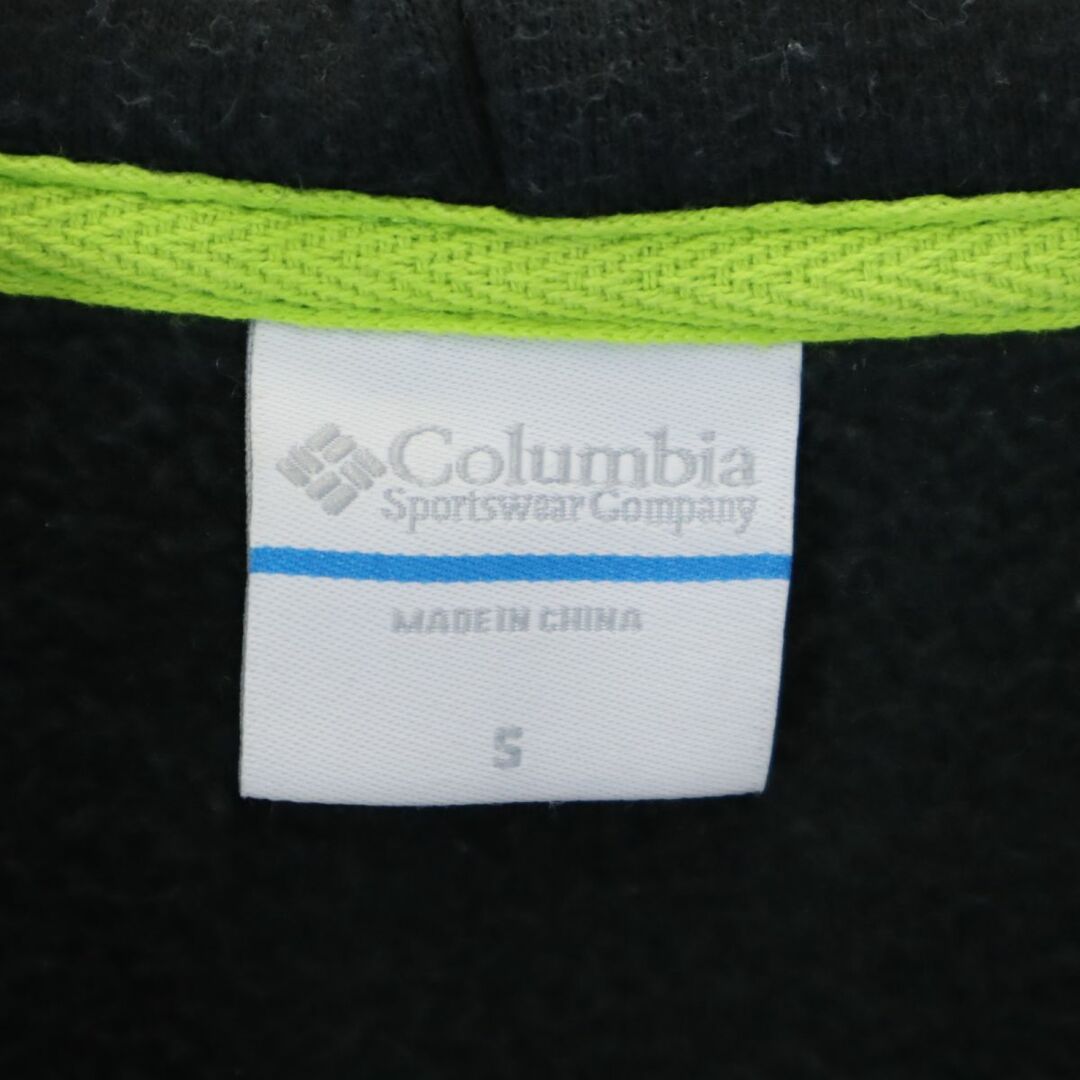 Columbia(コロンビア)のコロンビア アウトドア 長袖 ジップパーカー S 黒 Columbia 裏起毛 メンズ 古着 【240206】 メンズのトップス(パーカー)の商品写真