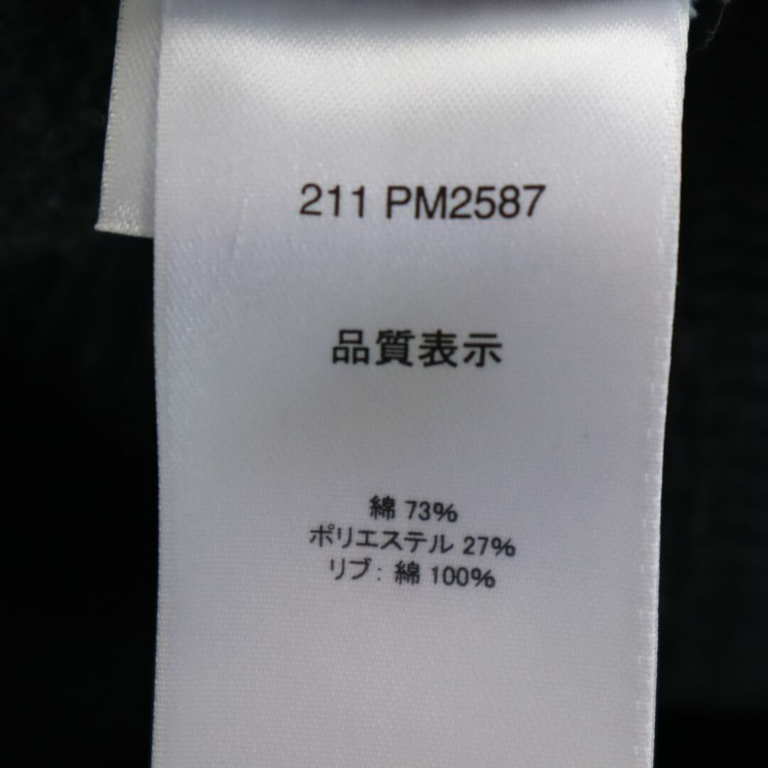 Columbia(コロンビア)のコロンビア アウトドア 長袖 ジップパーカー S 黒 Columbia 裏起毛 メンズ 古着 【240206】 メンズのトップス(パーカー)の商品写真