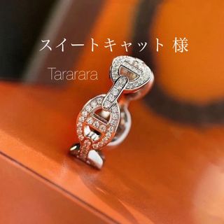 ●高品質stainless アンカーフルcz リングS●金属アレルギー対応(リング(指輪))