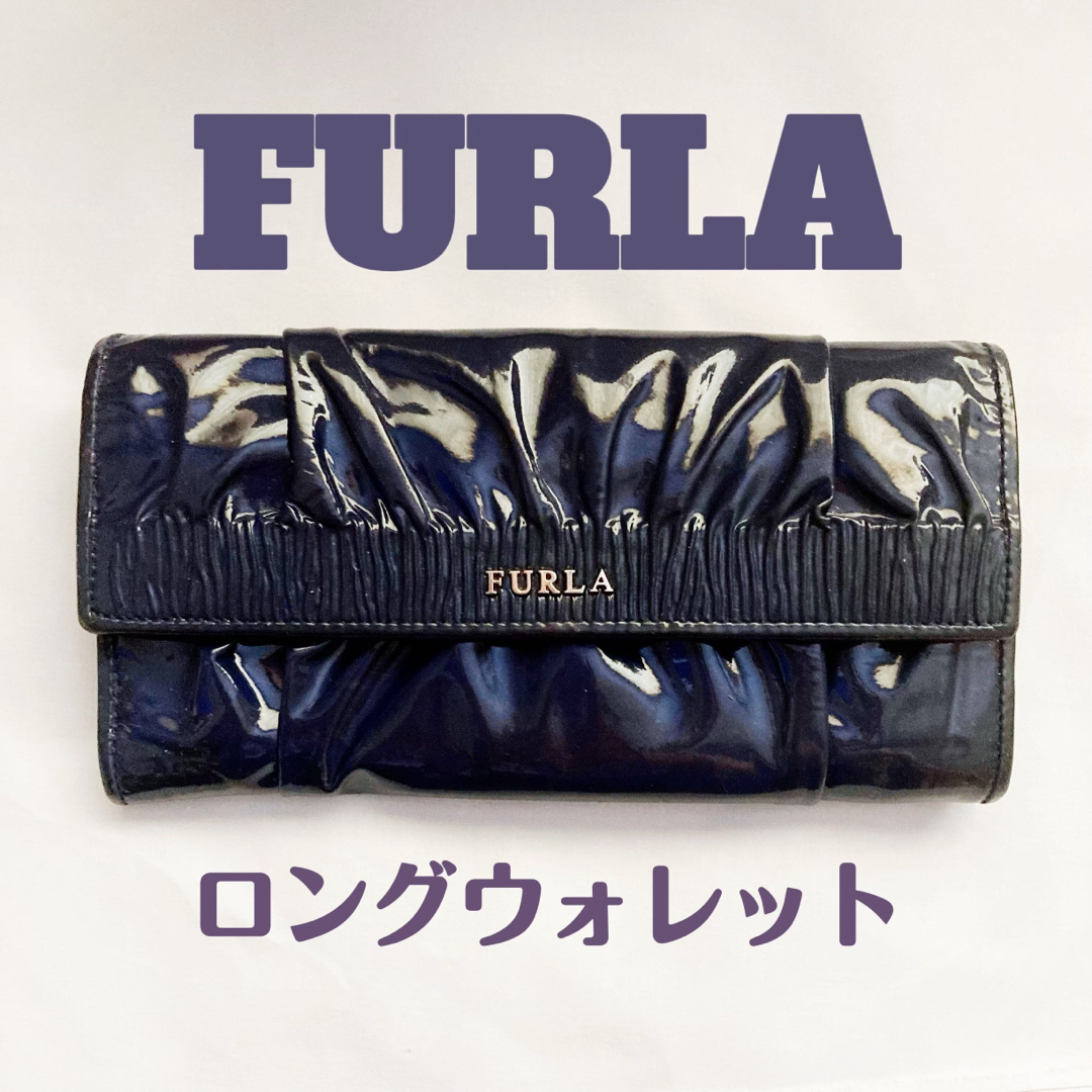 Furla(フルラ)のFURLA 長財布 ネイビー エナメル レディースのファッション小物(財布)の商品写真