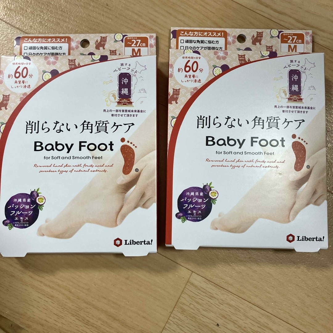 Baby Foot(ベビーフット)のベビーフット M沖縄パッションフルーツ　 コスメ/美容のボディケア(フットケア)の商品写真