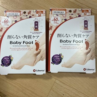 ベビーフット(Baby Foot)のベビーフット M沖縄パッションフルーツ　(フットケア)