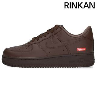 ナイキ(NIKE)のナイキ ×シュプリーム SUPREME  AIR FORCE 1 LOW BAROQUE BROWN CU9225-200 エアフォース1ロースニーカー メンズ 26cm(スニーカー)