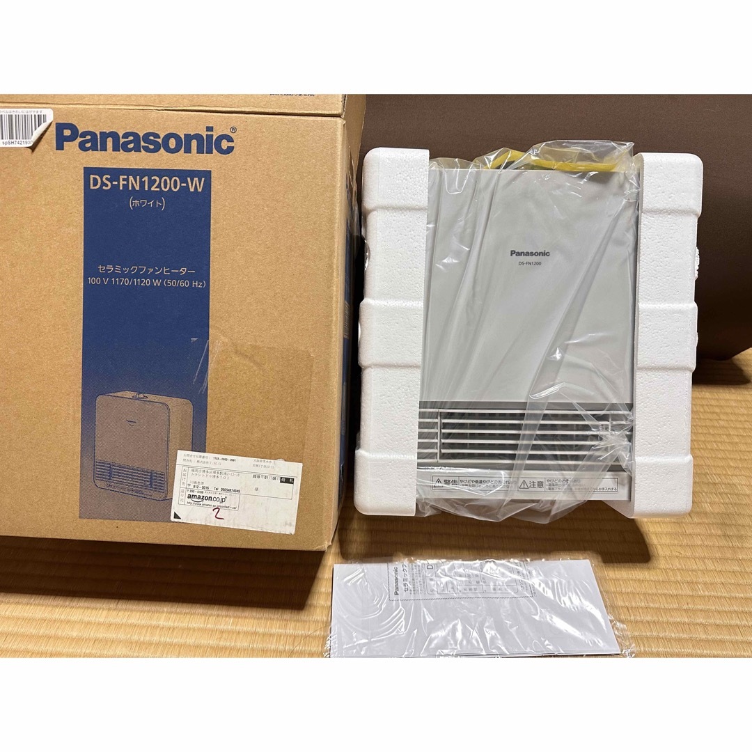 Panasonic(パナソニック)のセラミックファンヒーター ホワイト DS-FN1200(1台) スマホ/家電/カメラの冷暖房/空調(電気ヒーター)の商品写真