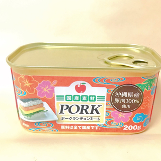 ランチョンミート　沖縄県産豚肉 10缶(缶詰/瓶詰)