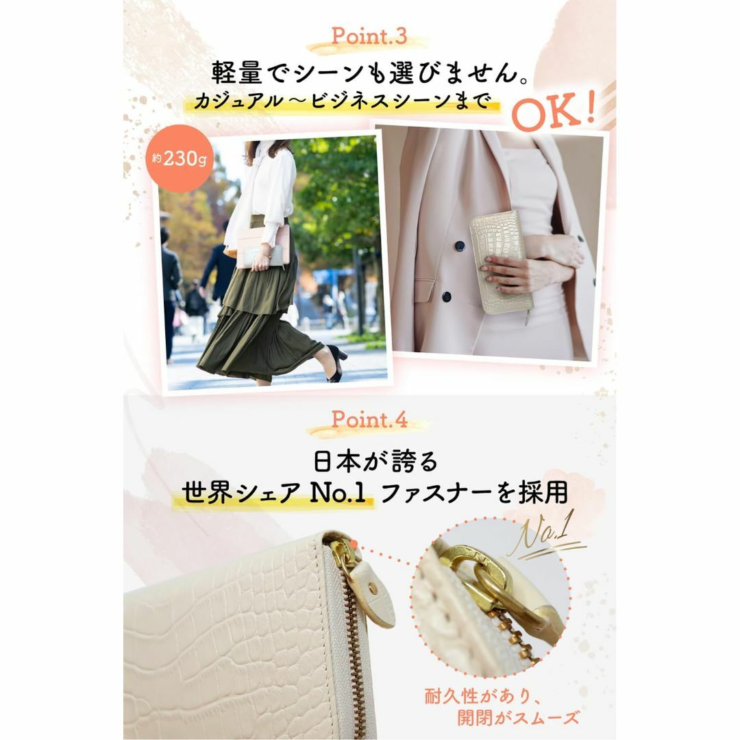 【色: パールホワイト】[LEZOPHIS] クロコダイル 長財布 【風水師監修 レディースのバッグ(その他)の商品写真