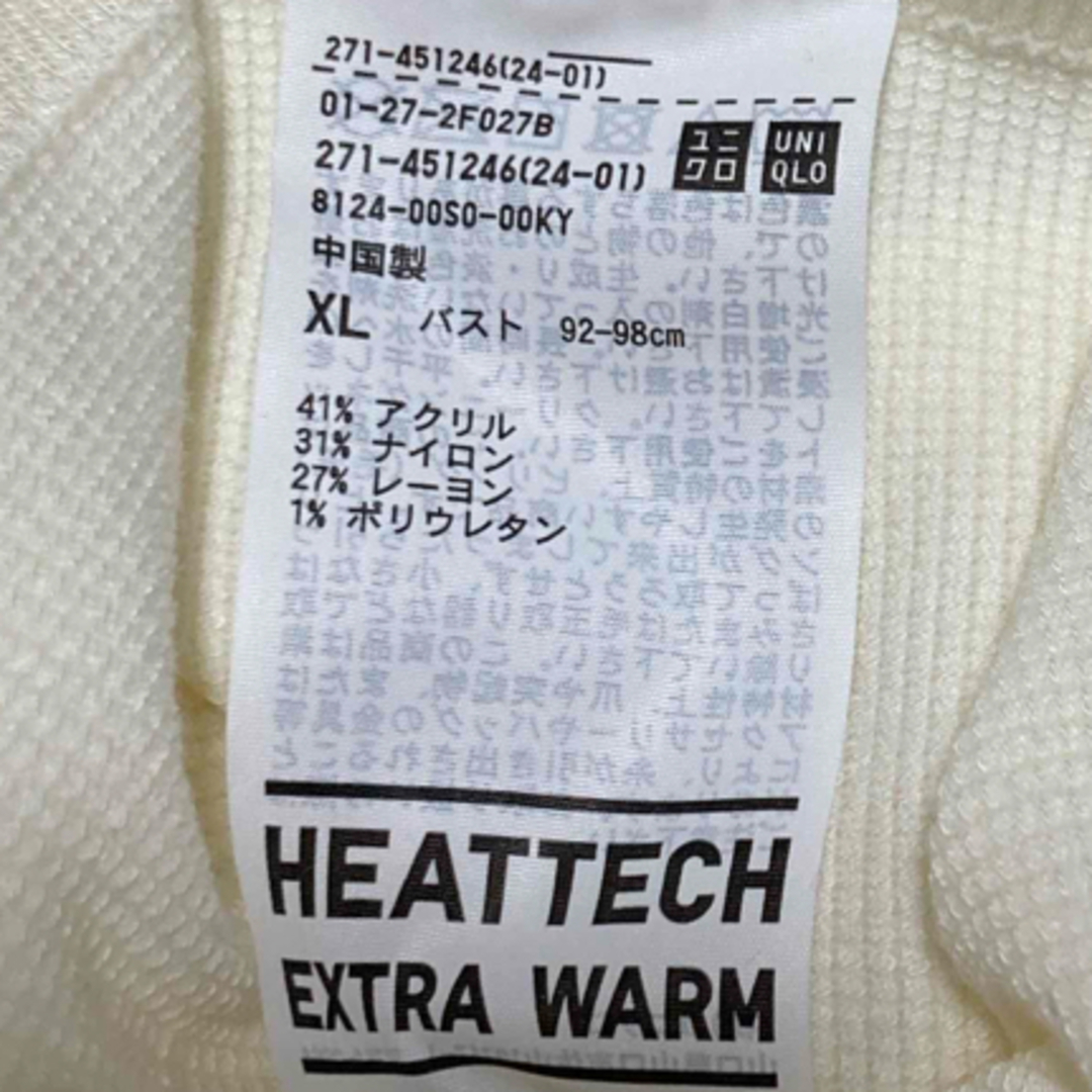 UNIQLO(ユニクロ)のUNIQLO ユニクロ ヒートテック リブタートルネックT XL 極暖 長袖 レディースの下着/アンダーウェア(アンダーシャツ/防寒インナー)の商品写真