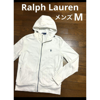 ラルフローレン(Ralph Lauren)の【人気カラー ホワイト】ラルフローレン ジップ パーカー  NO1771(パーカー)