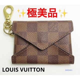 ルイヴィトン(LOUIS VUITTON)のLOUIS VUITTON ルイヴィトン ダミエ ポシェット N60285(ポーチ)