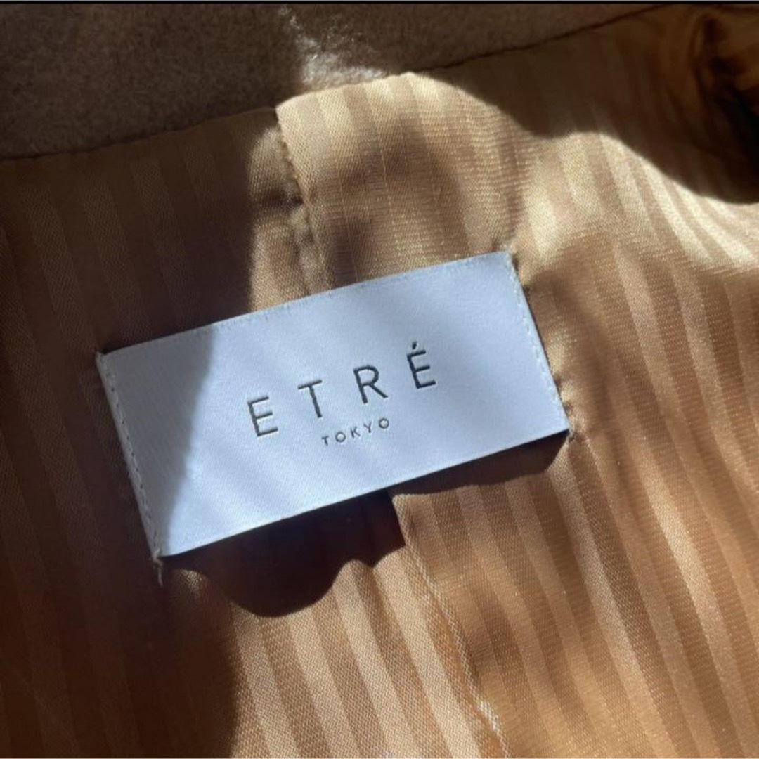 ETRE TOKYO - etretokyoスーパーロングチェスターコートMサイズ ETRE TOKYO - etretokyoスーパーロングチェスターコートMサイズ