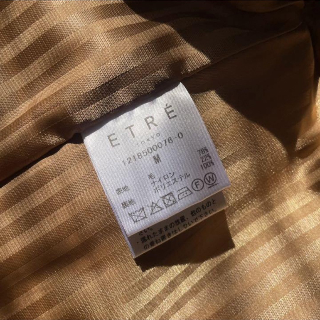 ETRE TOKYO - etretokyoスーパーロングチェスターコートMサイズ ETRE TOKYO - etretokyoスーパーロングチェスターコートMサイズ