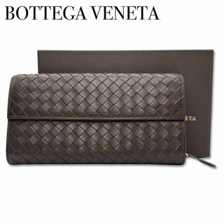 ボッテガヴェネタ(Bottega Veneta)のボッテガヴェネタ イントレチャート フラップ 長財布 ダークブラウン 小銭入れ(長財布)